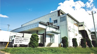 二戸工場 二戸工場