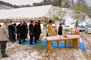 芦沢（あしざわ）第一種鶏場地鎮祭