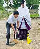 芦沢第二種鶏場地鎮祭