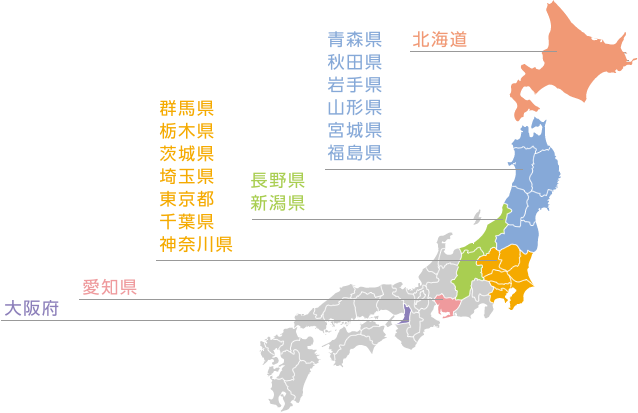 日本地図