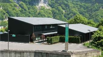 十文字チキンカンパニー本社 十文字チキンカンパニー本社